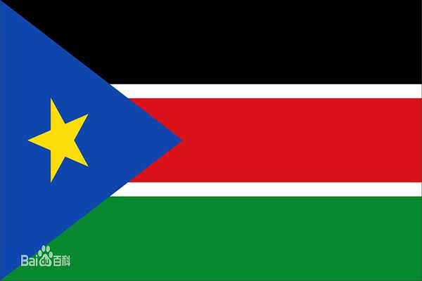 south Sudan